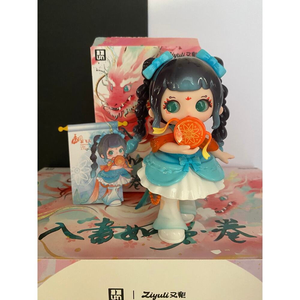 LETSVAN Ziyuli Blind Box Large Figures Dance Like A Fairy